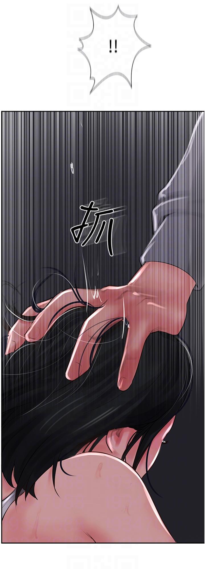 攻頂傳教士 第22話-受不了了，直接開戰吧 第34页