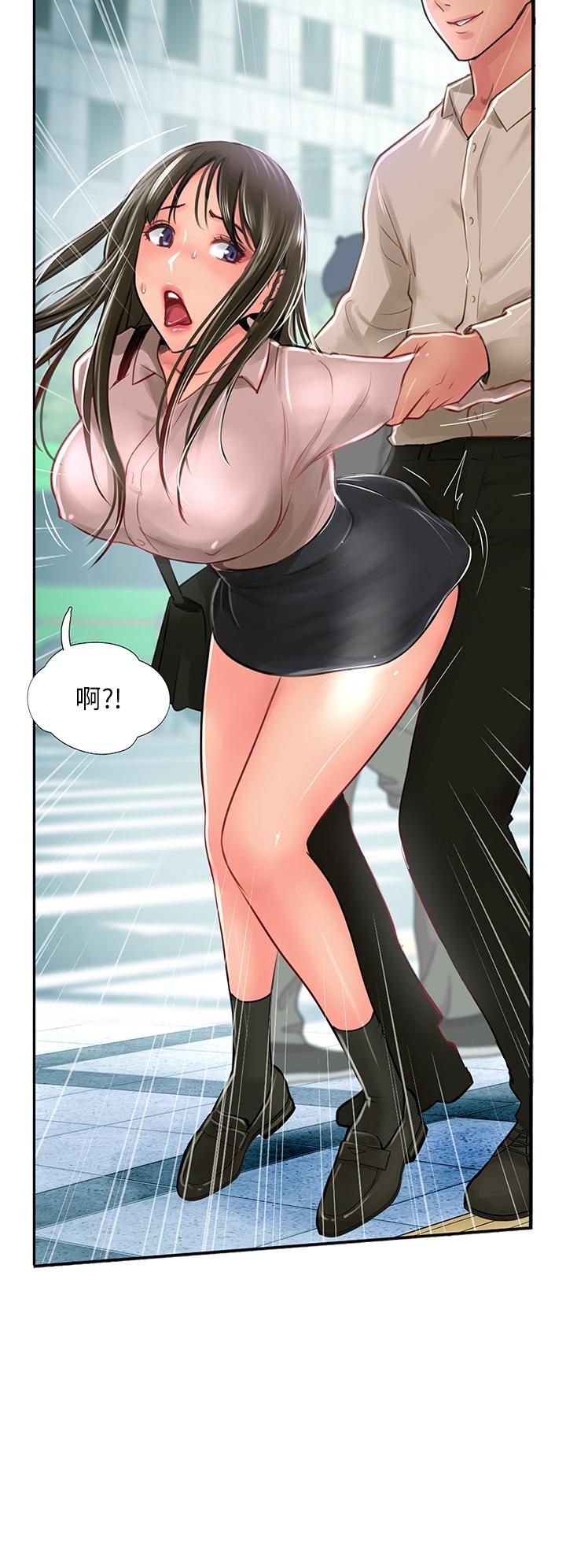 攻頂傳教士 第27話-我才有資格幹妳!! 第4页