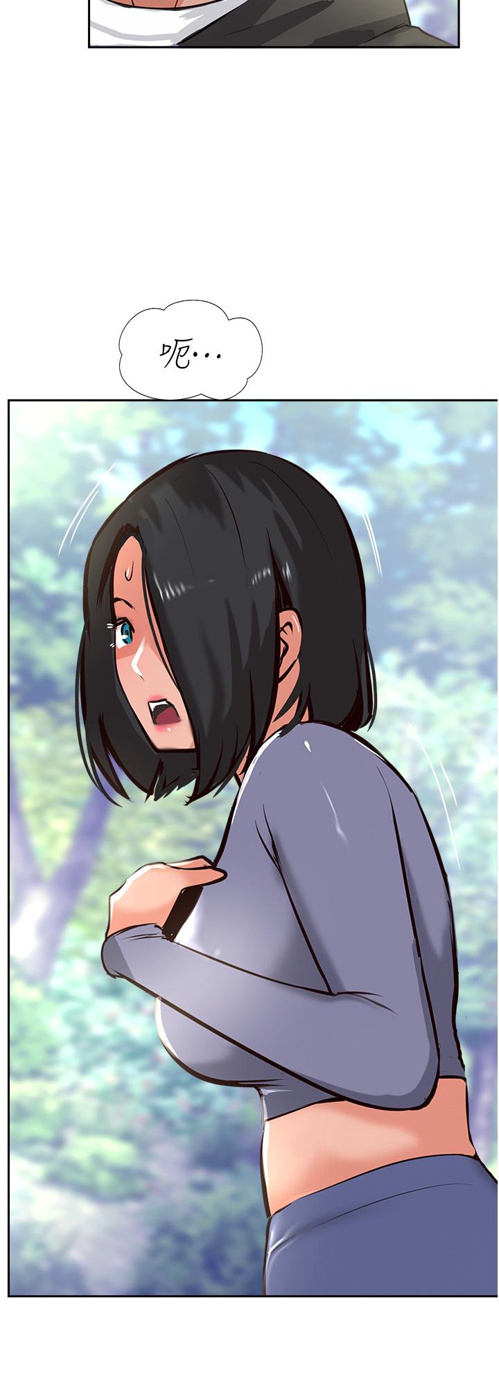 攻頂傳教士 第33話-老二榨汁機 第8页