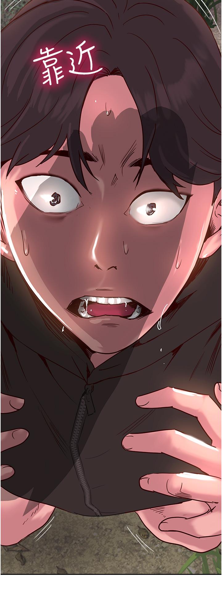 攻頂傳教士 第35話-護理師的獨門秘技 第50页