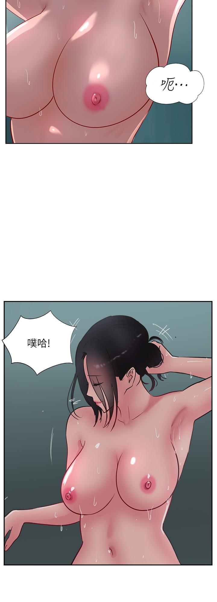 攻頂傳教士 第40話-對老闆娘的臉大爆射 第8页