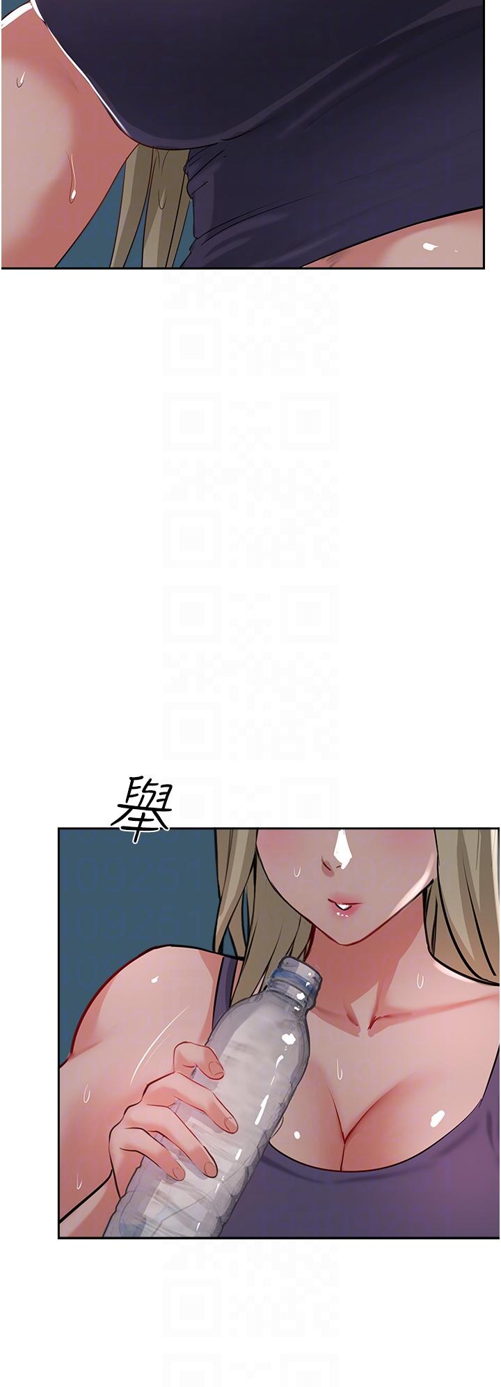 攻頂傳教士 第44話-讓你久等了… 第32页