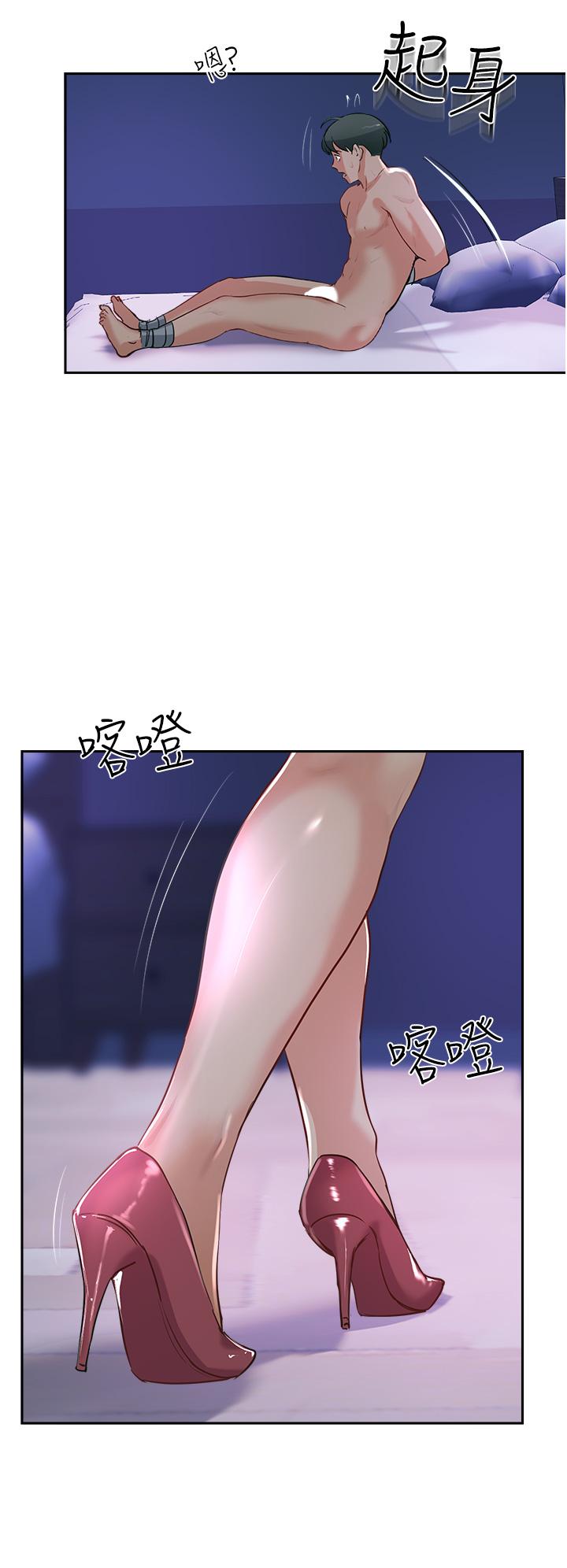 攻頂傳教士 第44話-讓你久等了… 第52页