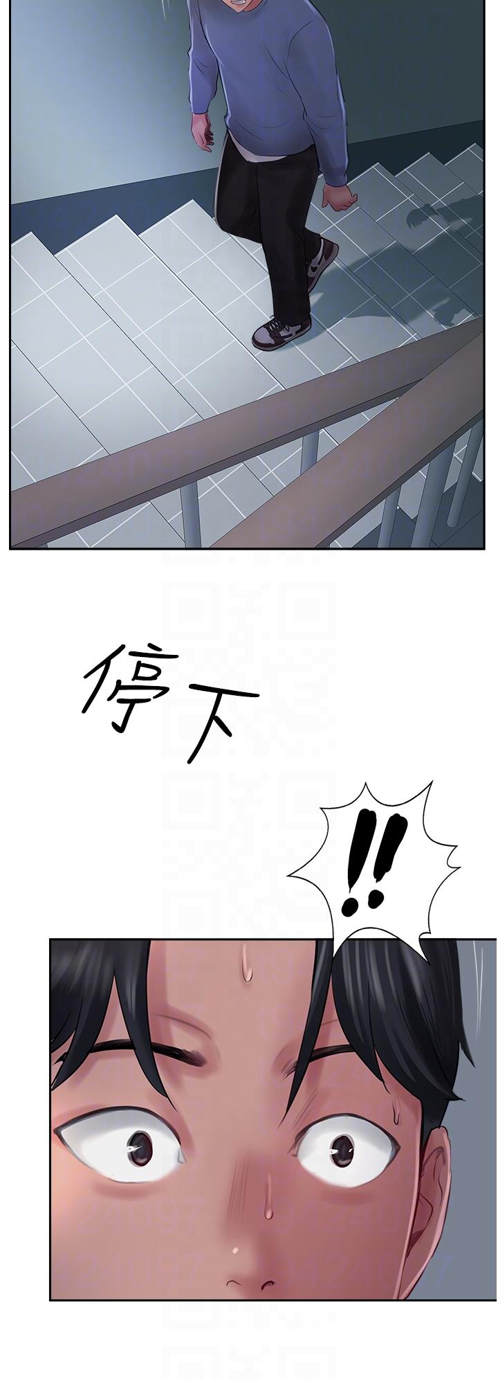 攻頂傳教士 第47話-被幹得不成人形 第28页