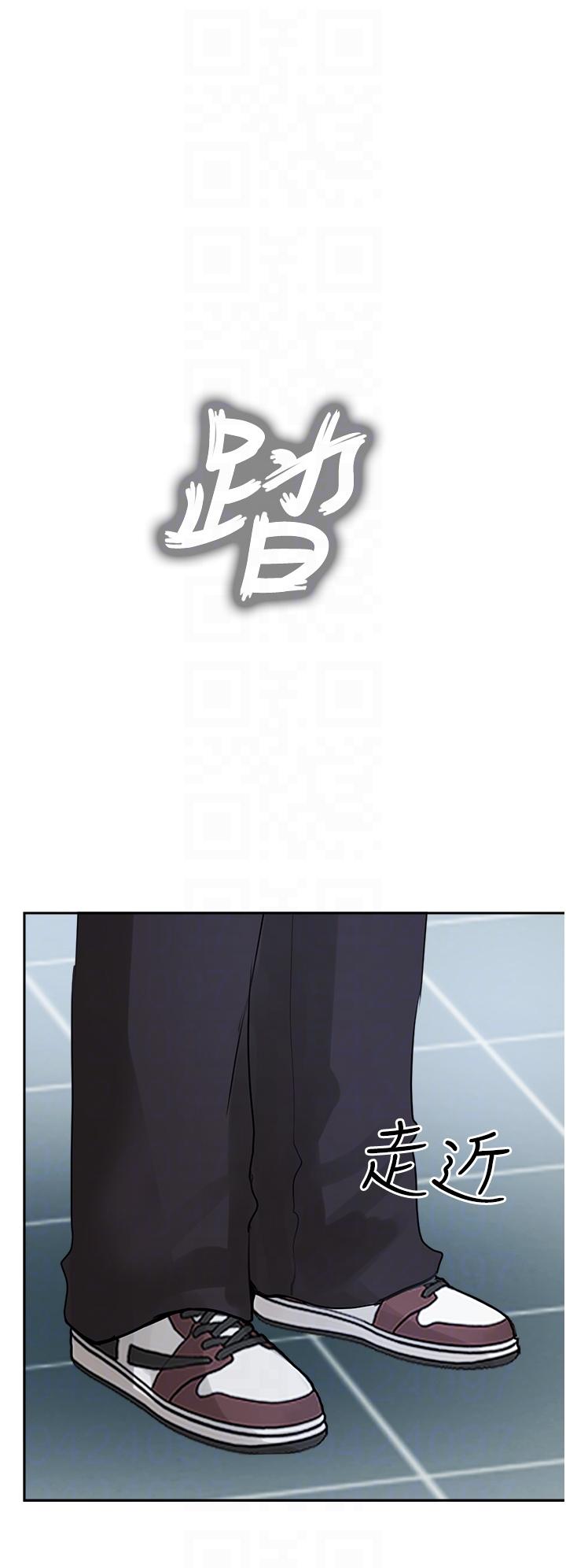 攻頂傳教士 第47話-被幹得不成人形 第32页