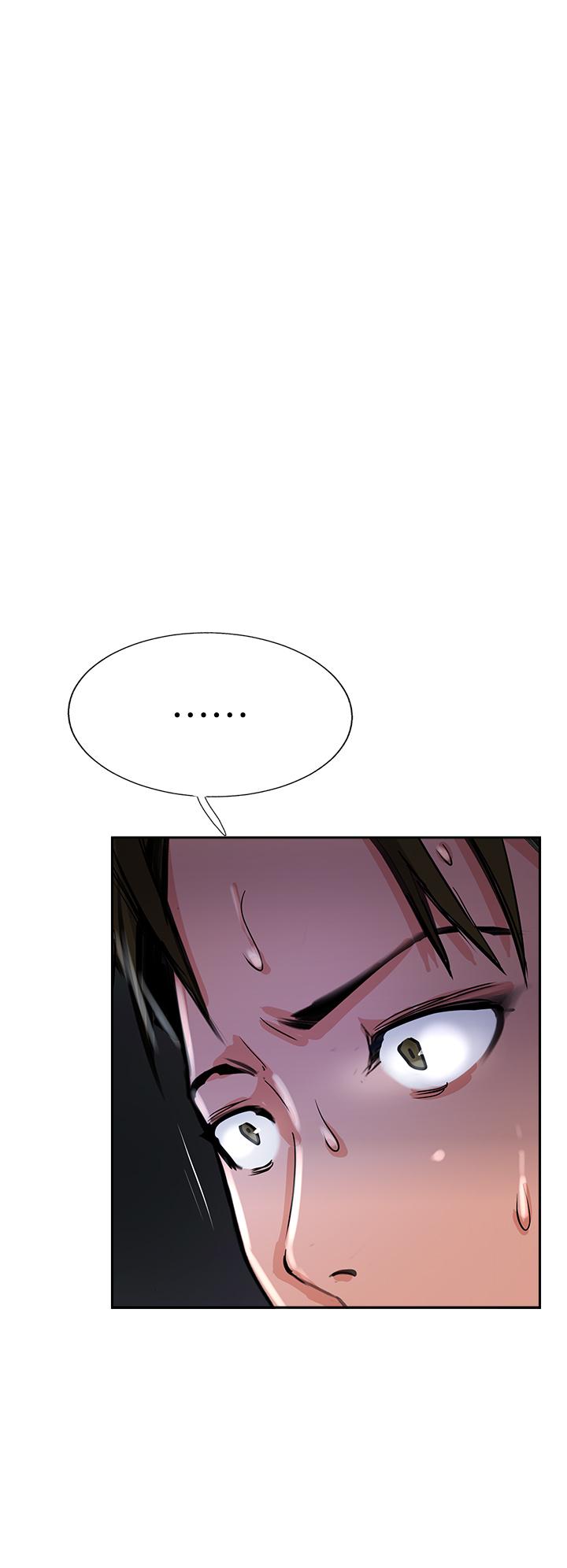 攻頂傳教士 第48話-交出妳的母奶來! 第16页