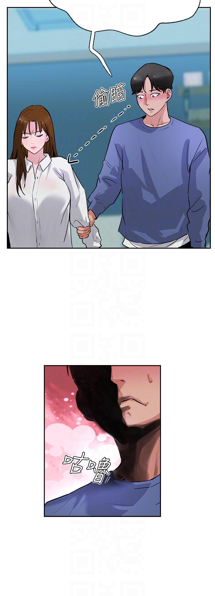 攻頂傳教士 第48話-交出妳的母奶來! 第34页