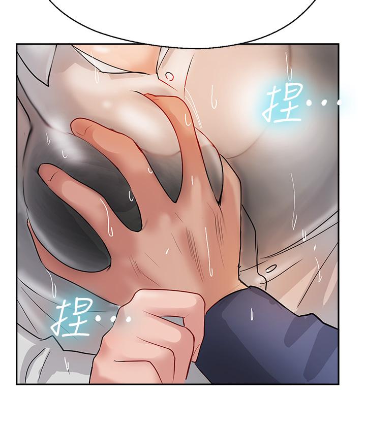 攻頂傳教士 第49話-濃郁的精液洗禮 第2页