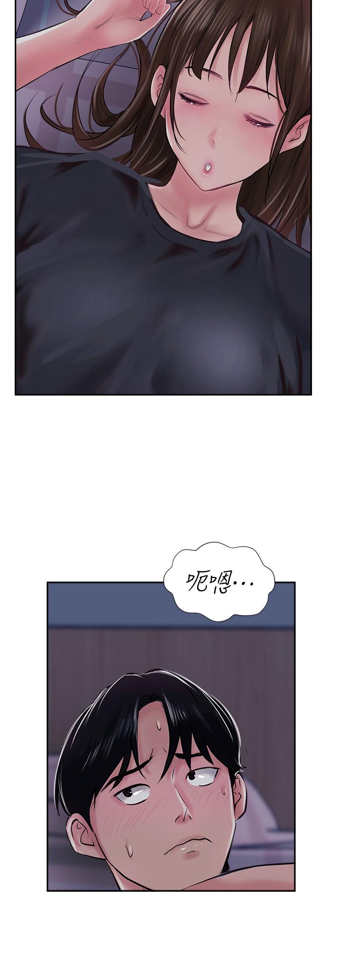攻頂傳教士 第49話-濃郁的精液洗禮 第42页