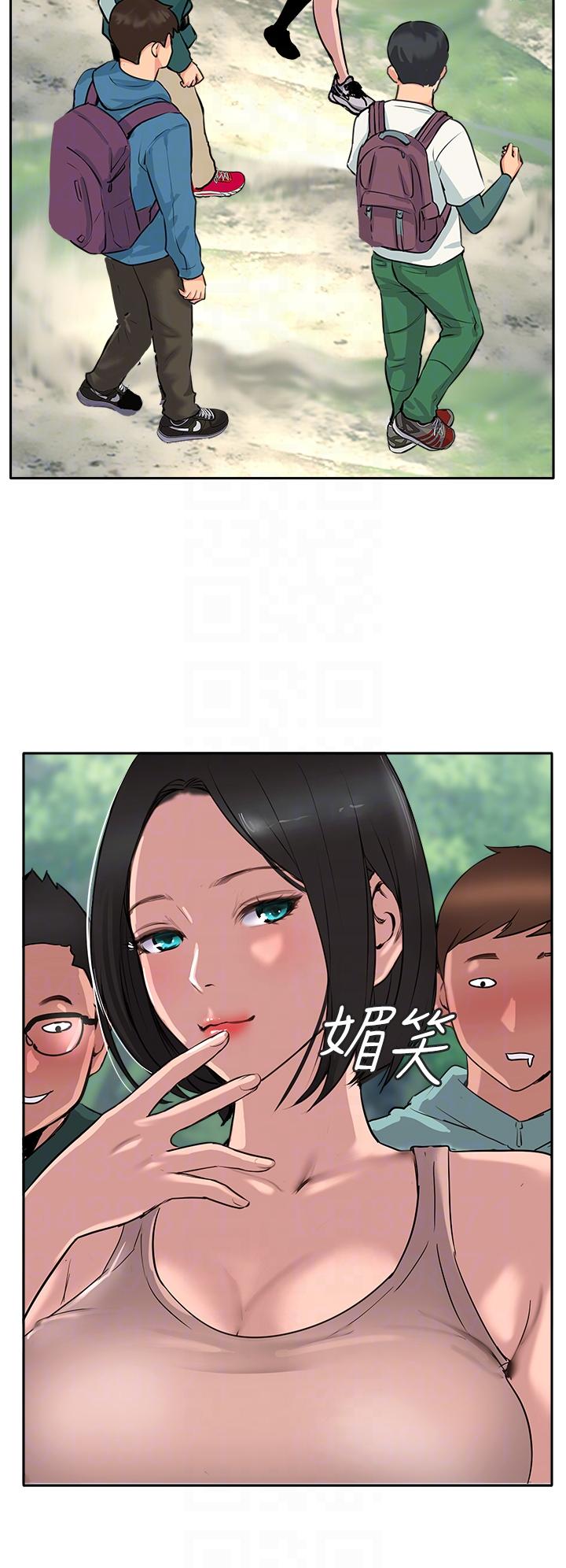 攻頂傳教士 第50話-我比子晴姐更緊吧?! 第22页