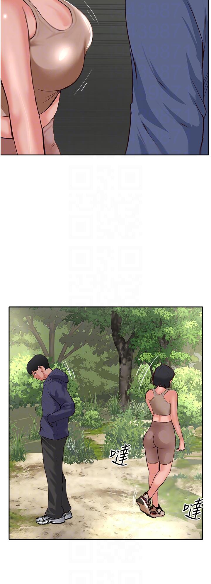 攻頂傳教士 第50話-我比子晴姐更緊吧?! 第28页
