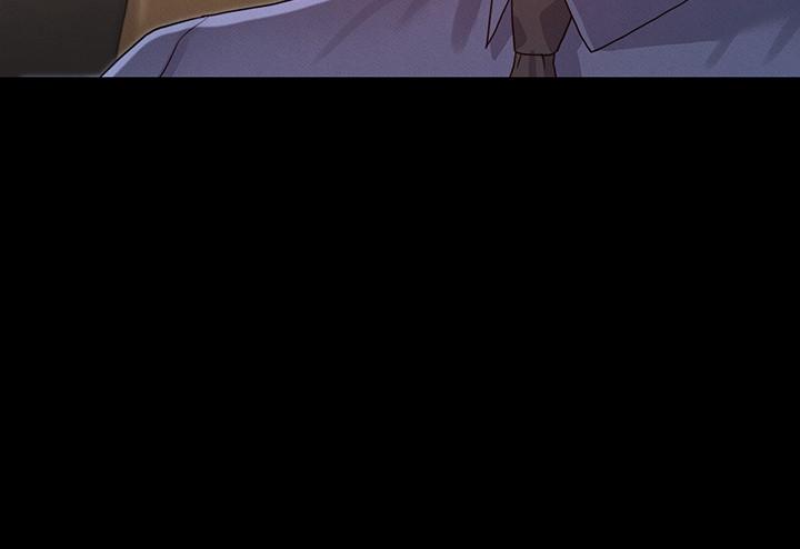 教師體罰 第20話-調教秘書的方法 第5页
