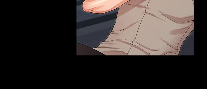 教師體罰 第31話-主人，今天也請處罰我 第7页