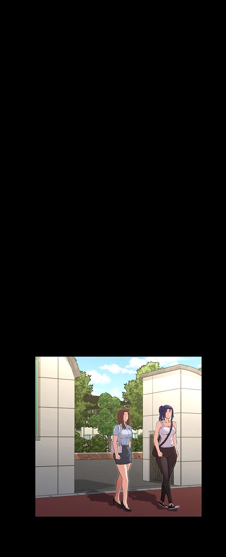 教師體罰 第37話-六年後再次相遇的校園惡霸 第20页