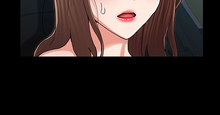 教師體罰 第39話-女人間的正宮爭奪戰 第21页