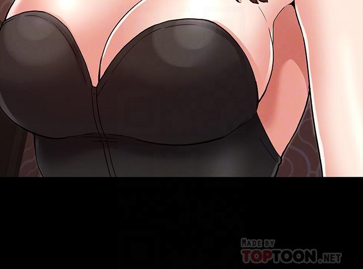 教師體罰 第40話-體罰老師的時間到了 第18页