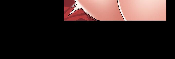教師體罰 第41話-無法自拔的遊戲時間 第22页