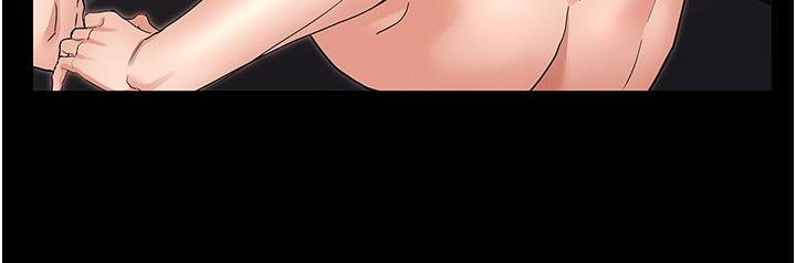 教師體罰 第46話-用身體幫你搓澡 第7页