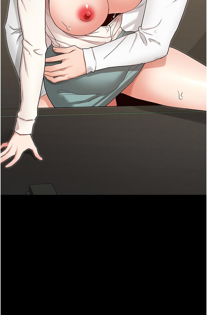 教師體罰 第48話-要不要...殺了柏霖 第3页
