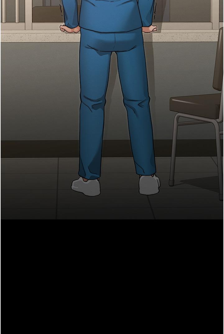 教師體罰 第53話-未完的計劃 第14页