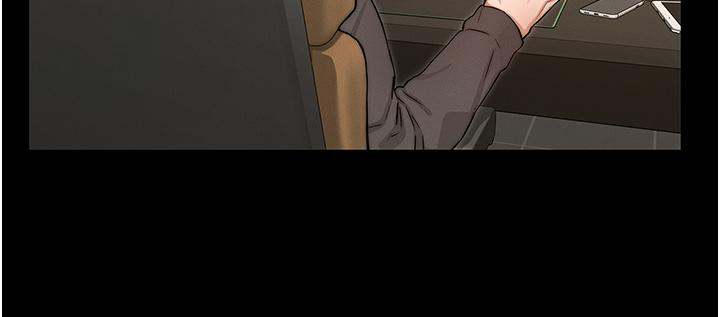 教師體罰 第54話-燃起嫉妒心的逸婷 第9页