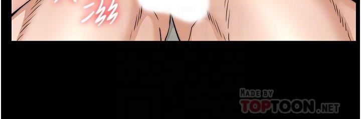 教師體罰 第55話-睡不著就來助助興 第14页