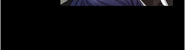 教師體罰 第58話-4P搶精大戰 第23页