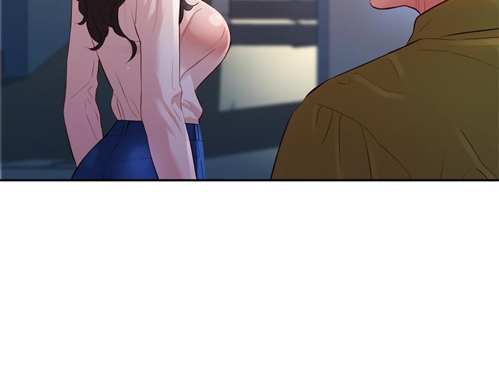 女神寫真 第16話-大膽觸碰 第5页
