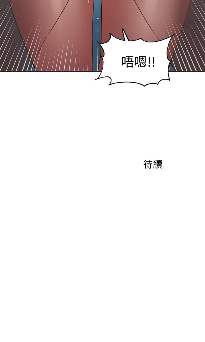 女神寫真 第36話-火辣的比基尼身材 第25页