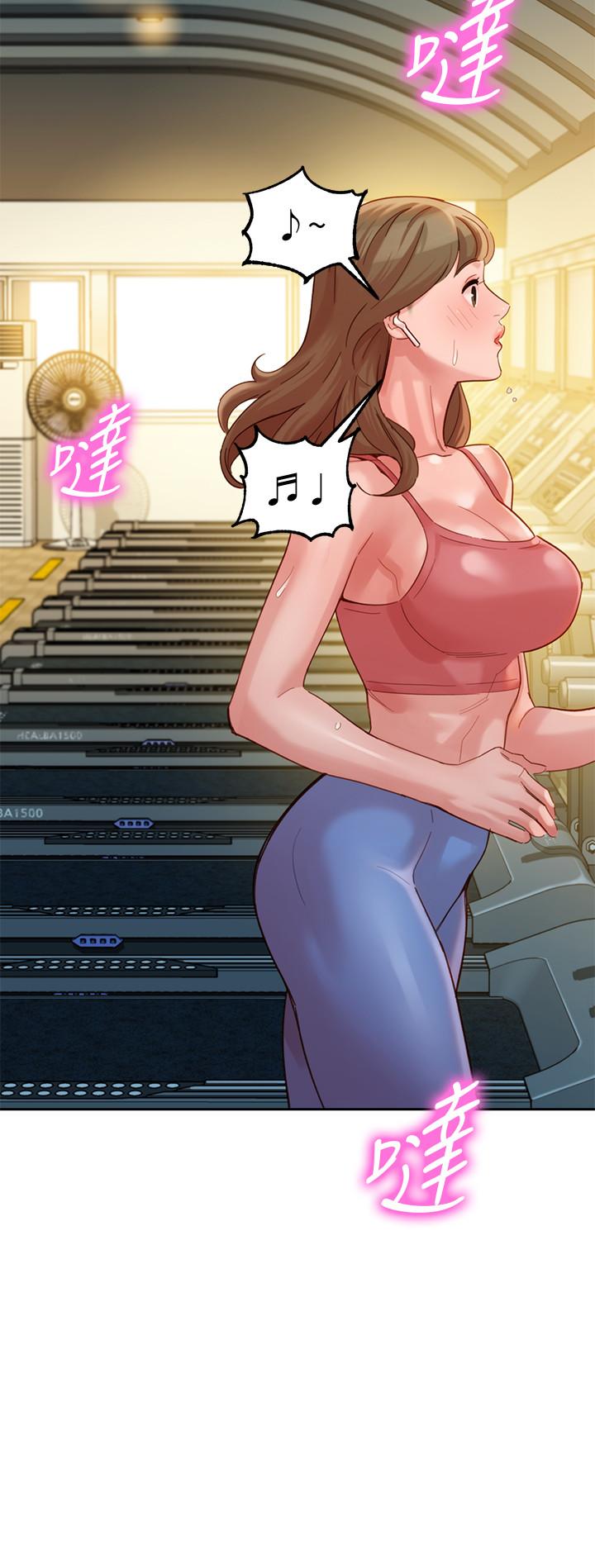 女神寫真 第37話-火車便當體現的健身成果 第21页