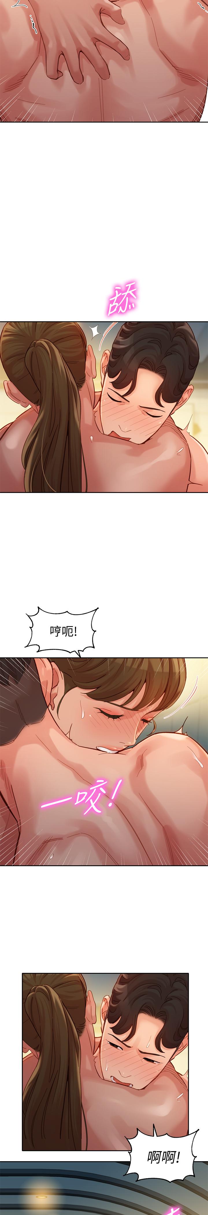 女神寫真 第37話-火車便當體現的健身成果 第20页