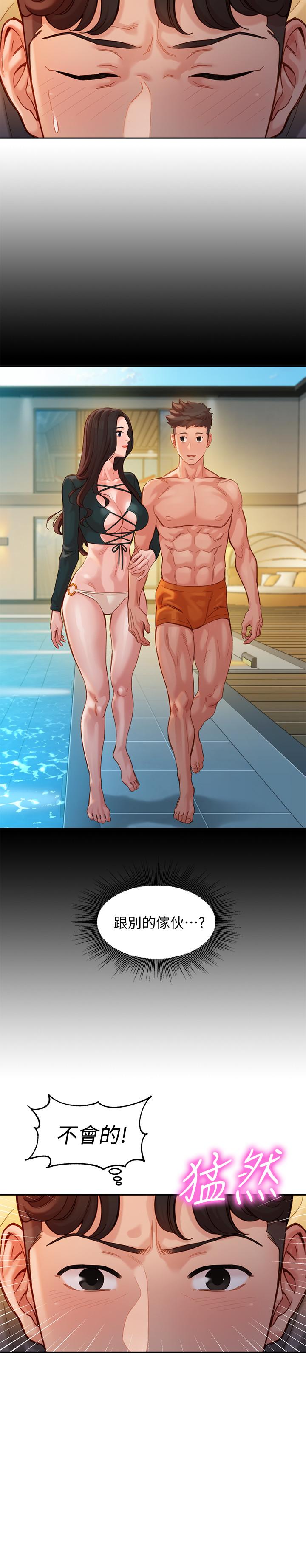 女神寫真 第41話-告訴我，接下來怎麼做 第24页