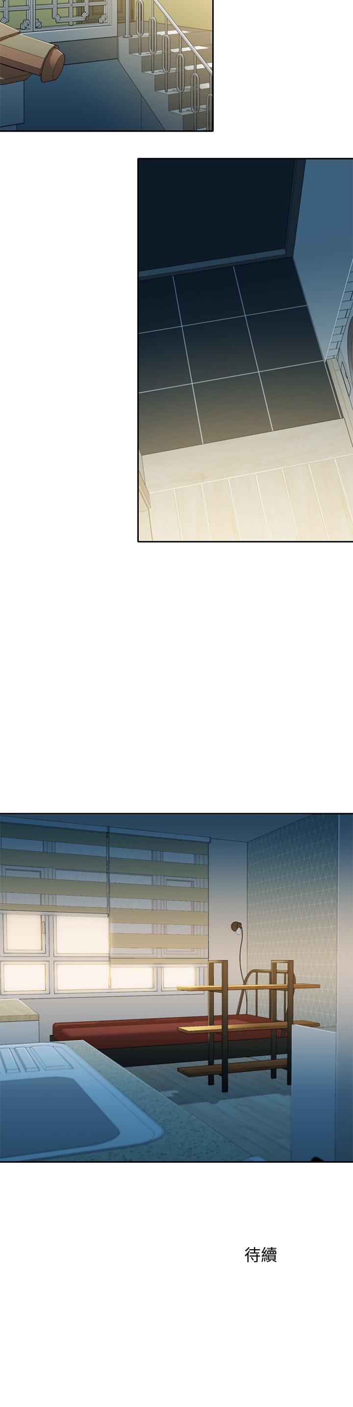 女神寫真 第52話-淫靡的雙飛體驗 第33页