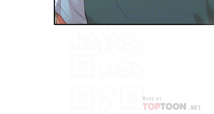 女神寫真 第58話-你想跟我喝一杯吧 第8页