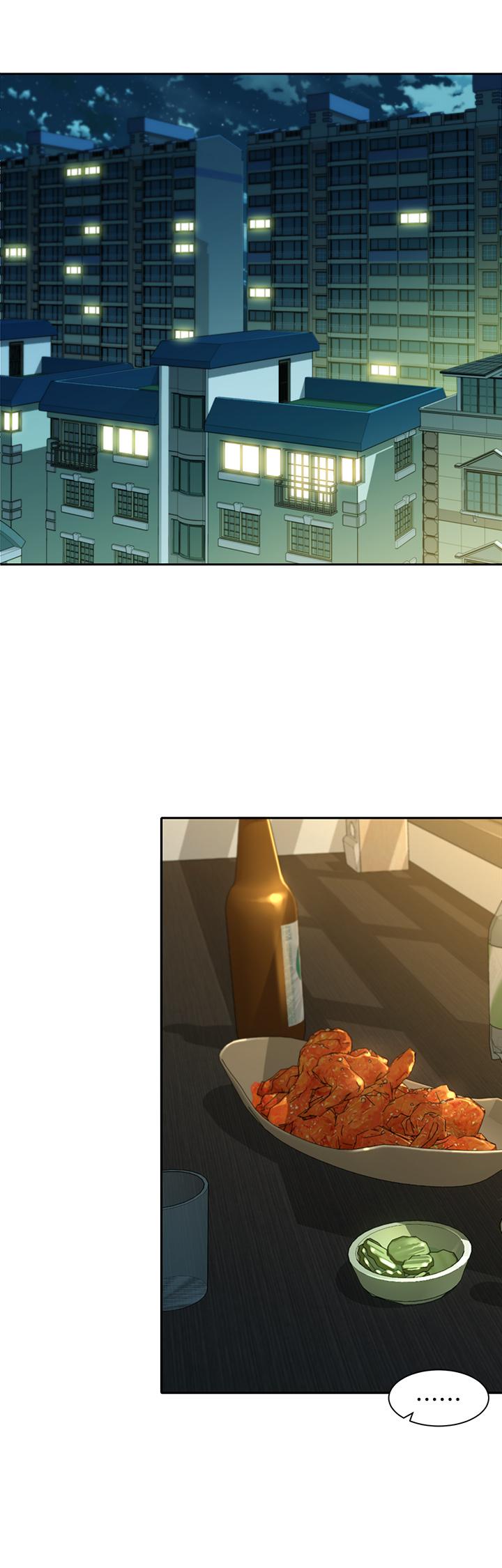 女神寫真 第58話-你想跟我喝一杯吧 第28页