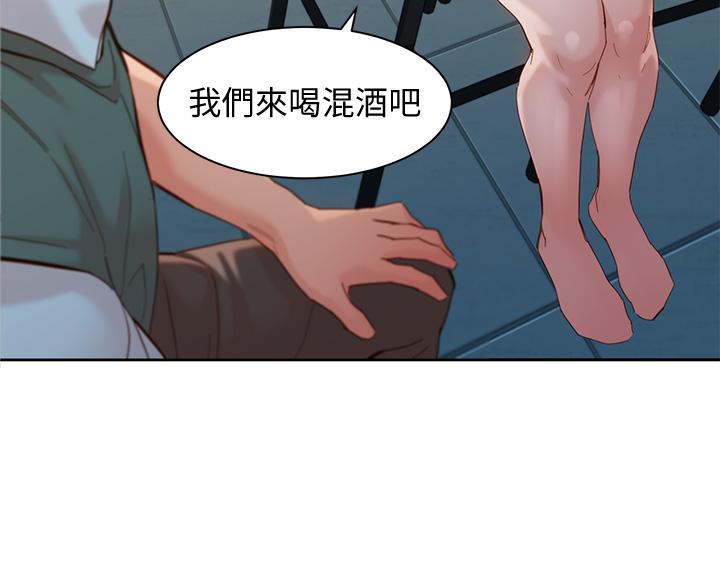 女神寫真 第59話-你可以現在挽回我 第3页