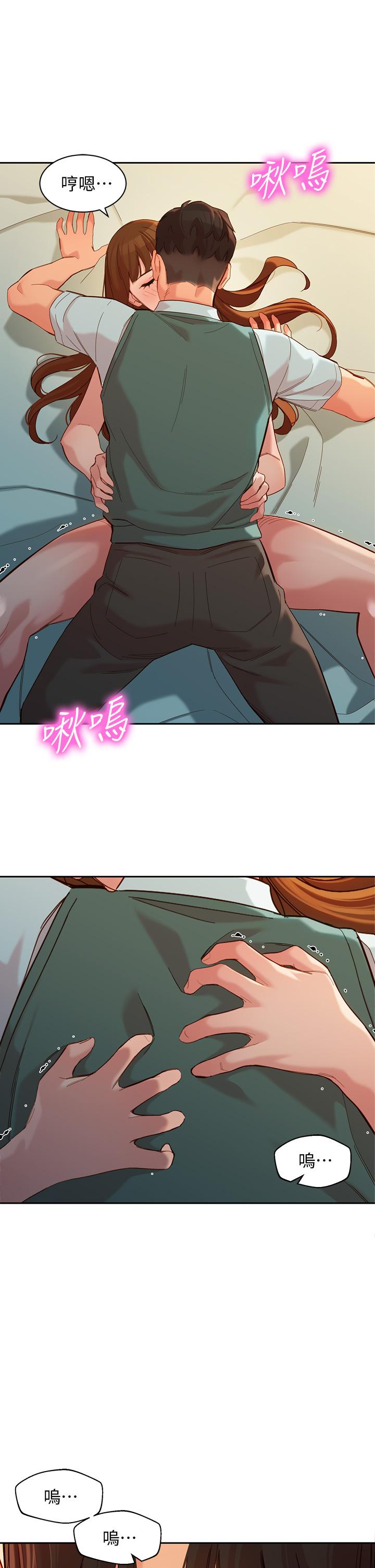 女神寫真 第60話 最終話-我唯一的女神 第7页