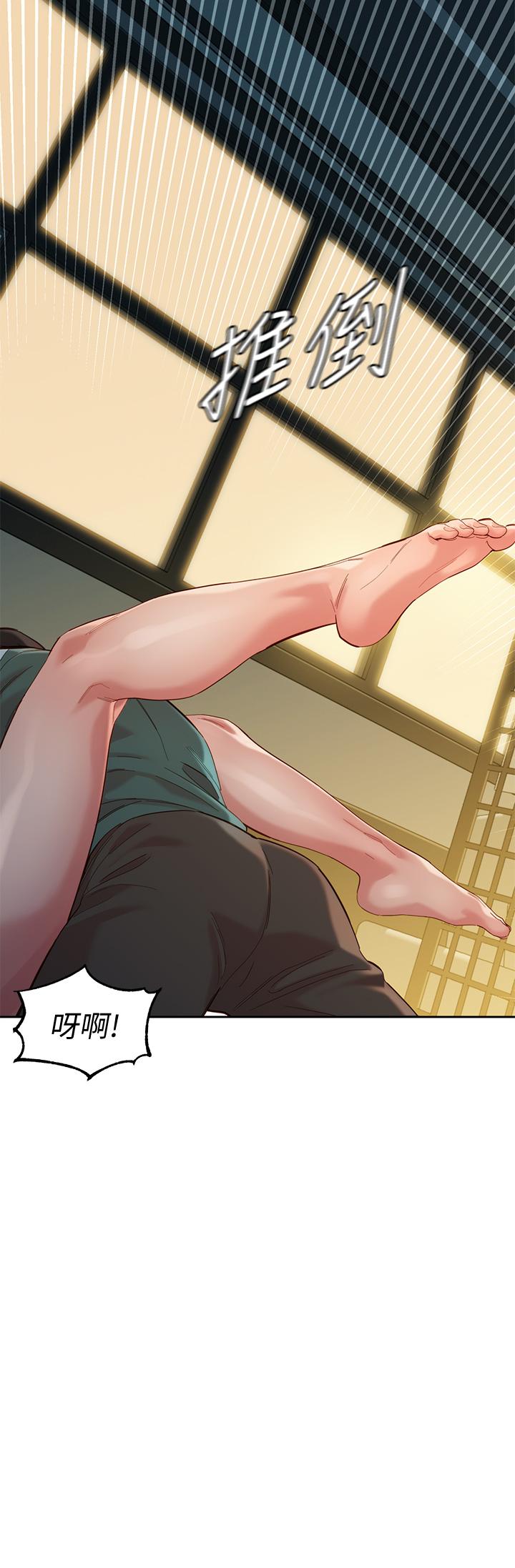 女神寫真 第60話 最終話-我唯一的女神 第25页