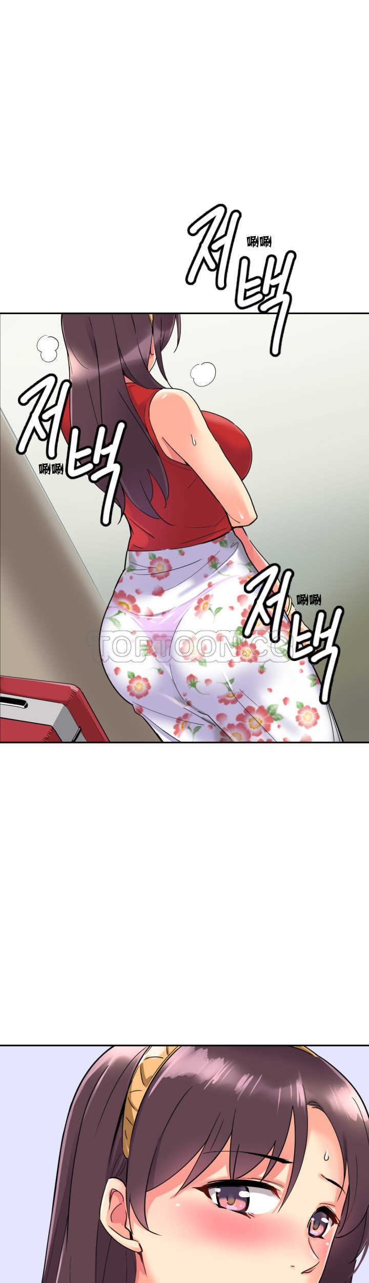 調教妻子 第14章 第37页
