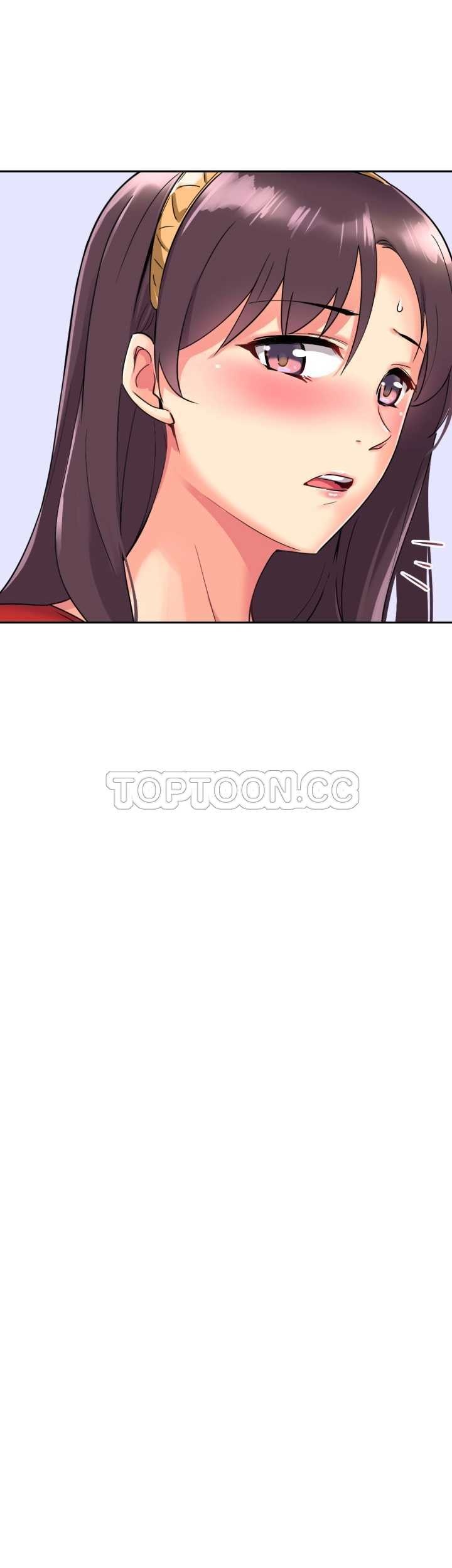 調教妻子 第15章 第2页