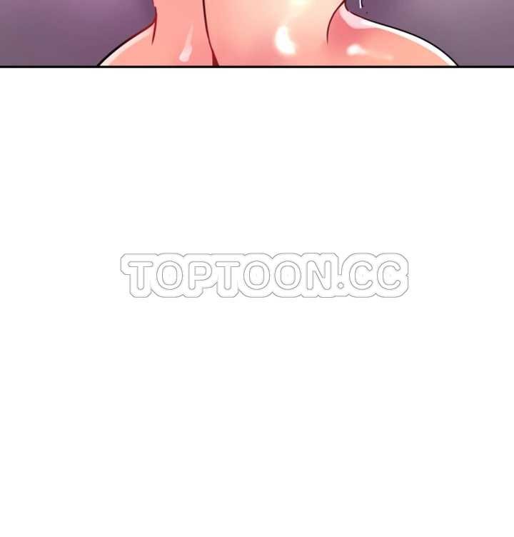 調教妻子 第18章 第36页