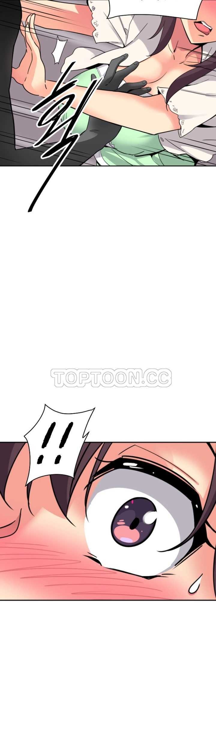 調教妻子 第19章 第42页