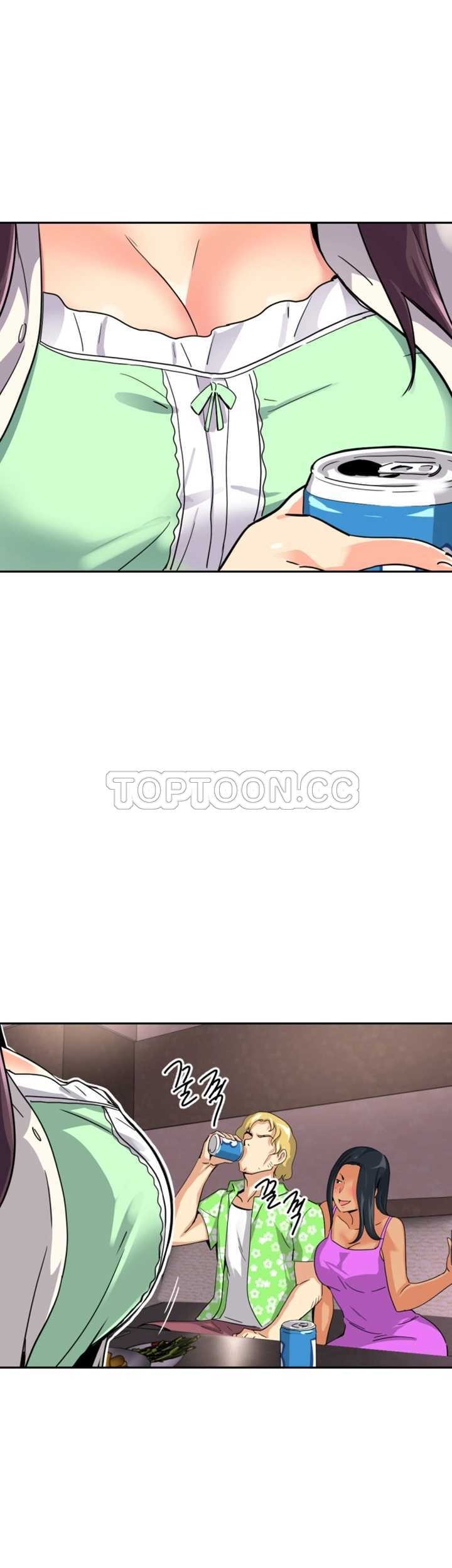 調教妻子 第19章 第29页