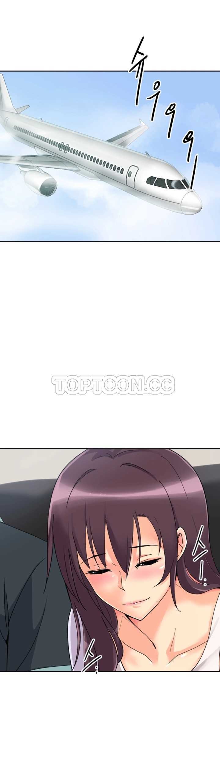 調教妻子 第22章 第2页