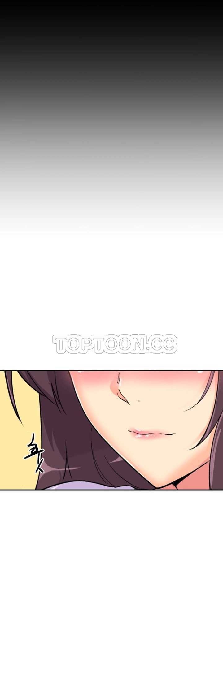 調教妻子 第22章 第3页