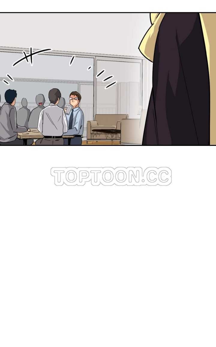 調教妻子 第23章 第13页