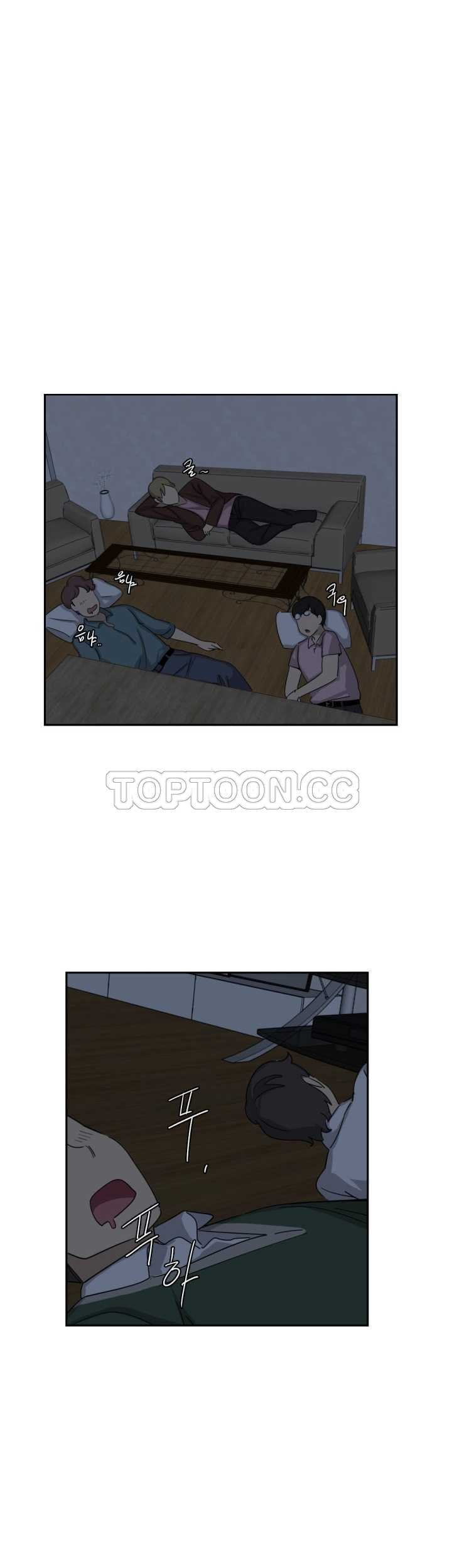 調教妻子 第23章 第11页