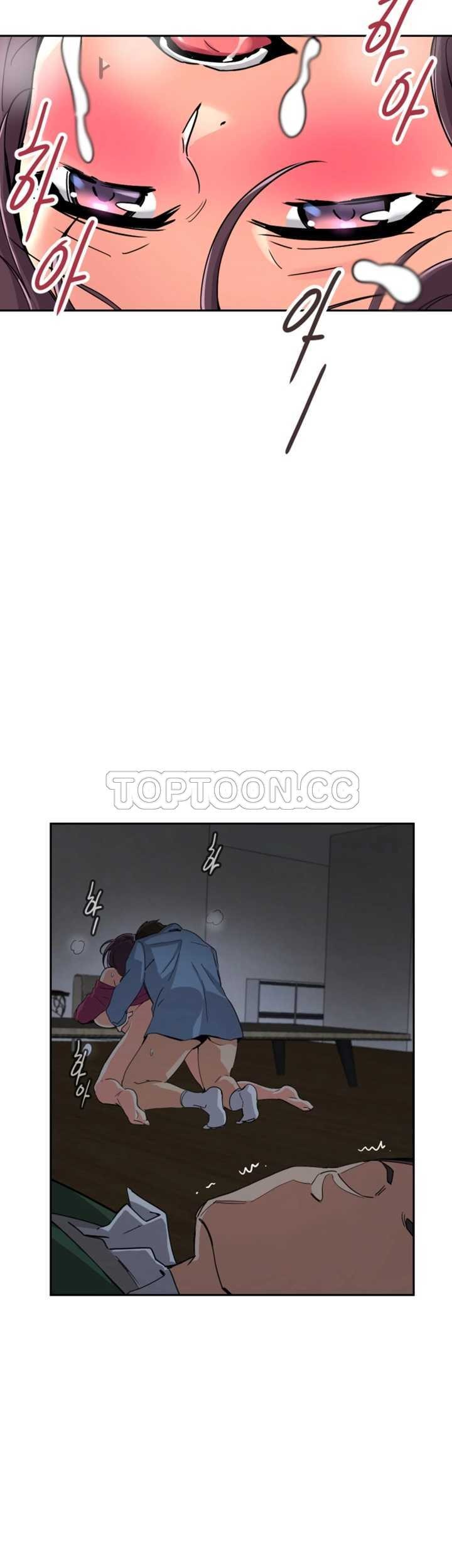 調教妻子 第24章 第18页