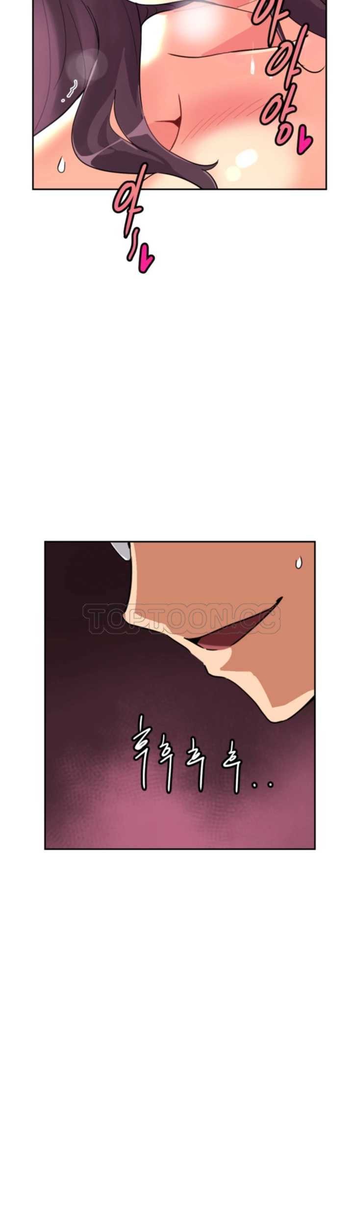 調教妻子 第26章 第38页