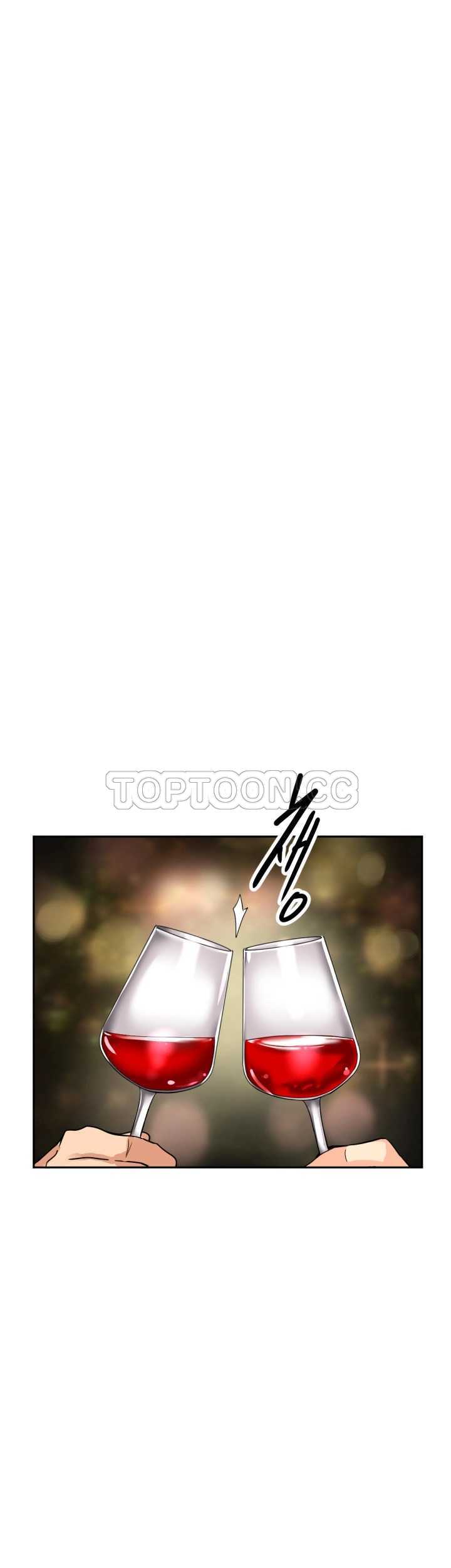 調教妻子 第27章 第22页